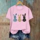 thumbnail image 2 of TaTaai Women's Easter Printed T Shirt Casual Short Sleeve Round Neck Soft Blouse Loose Fit Fashion Tops Graphic Tee for Spring Holiday Party Daily Wear Gift, 2 of 6