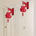 thumbnail image 5 of Abbraccia 2 Pieces Chinese New Year Hanging Decorations 2024 Chinese Fu Characters Door Sign for Holiday Bedroom Lunar Year Celebration Style A, 5 of 7