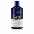 thumbnail image 2 of Avalon Organics Medicated Anti-Dandruff Shampoo, 2 of 2