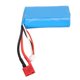 thumbnail image 3 of Batería de litio de 7,4 V 1500 mAh para barco de Control remoto HUANQI 957 958 para coche de Control remoto WLtoys 12428, 3 of 10