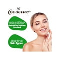 thumbnail image 2 of Cococare 100% Pure Coconut Oil - All Natural Coconut Oil for Skin and Hair, 4 OZ, 2 of 5