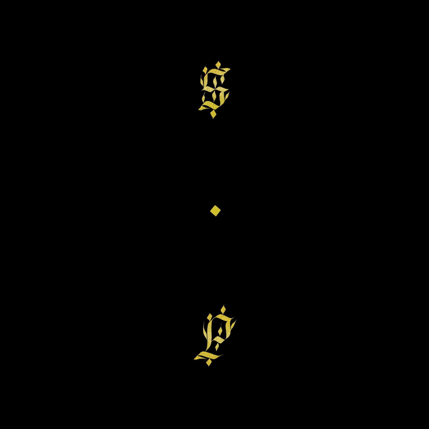 KMD - Black Bastards - Music & Performance - Vinyl - Walmart.com