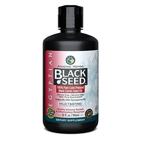 EGYPTIAN Black Seed Oil