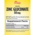 thumbnail image 2 of Zinc Gluconate 50mg | 90 Tablets | Chelated Essential Mineral | Vegetarian, Non-GMO, and Gluten Free Supplement | By Sundance, 2 of 5