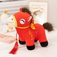 thumbnail image 1 of Juguetes de piscina, juguetes para bebés, juguetes para niños pequeños, Año de los Caballos de Peluche, Caballo de Año Chino de 9.8 pulgadas, Caballo suave de peluche para niños, regalo festivo de rec, 1 of 8