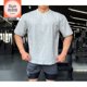 thumbnail image 3 of GYMSHARK POWER Letra Grande Manga Corta Camiseta Suelta Para Hombres Y Mujeres, 3 of 4
