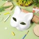 thumbnail image 4 of 10 Uds. Máscaras de gato máscaras en blanco máscaras de disfraces máscara de graduación máscaras de animales máscaras de fiesta vacías para Cosplay, 4 of 7