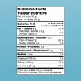 thumbnail image 2 of Blueberry Ginger Cereal 30g, 12EA, 2 of 2