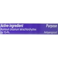 thumbnail image 3 of Hydratherma Naturals Gel Definidor Botánico 4.0 fl. onz., 3 of 4