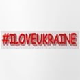 thumbnail image 2 of CafePress - #I LOVE UKRAINE Design. Buy Now - Pint Glass, Drinking Glass, 16 oz. CafePress, 2 of 4