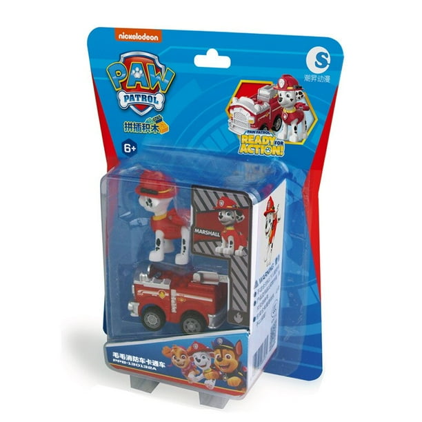 Juguetilandia patrulla canina new arrivals