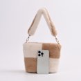 thumbnail image 4 of Bolsa De Tela Esponjosa Bolso borroso causal para mujer Correa desmontable de moda para otoño invierno (caqui), 4 of 6