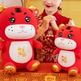 thumbnail image 1 of Poupée en Peluche Agréable Exécution Méticuleuse PP Coton Tigre Assis Posture Poupée pour la Maison, 1 of 8
