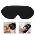 thumbnail image 2 of KAKOWELY Memory Cotton Sleep Eye Mask Comfortable Blindfold Shading Sleeping Eye Patch,9.65"X4.13"X0.79", 2 of 5