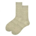 thumbnail image 5 of Calcetines de algodón para hombre de gran tamaño con diseño de rombos clásicos de otoño e invierno, de estilo británico, de color liso, 5 of 5