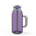 thumbnail image 1 of Zak Designs 64 oz. Water Bottle Plastic with Silicone Spout and Cover for Cold Water Large Capacity Outdoor Indoor, 1 of 9
