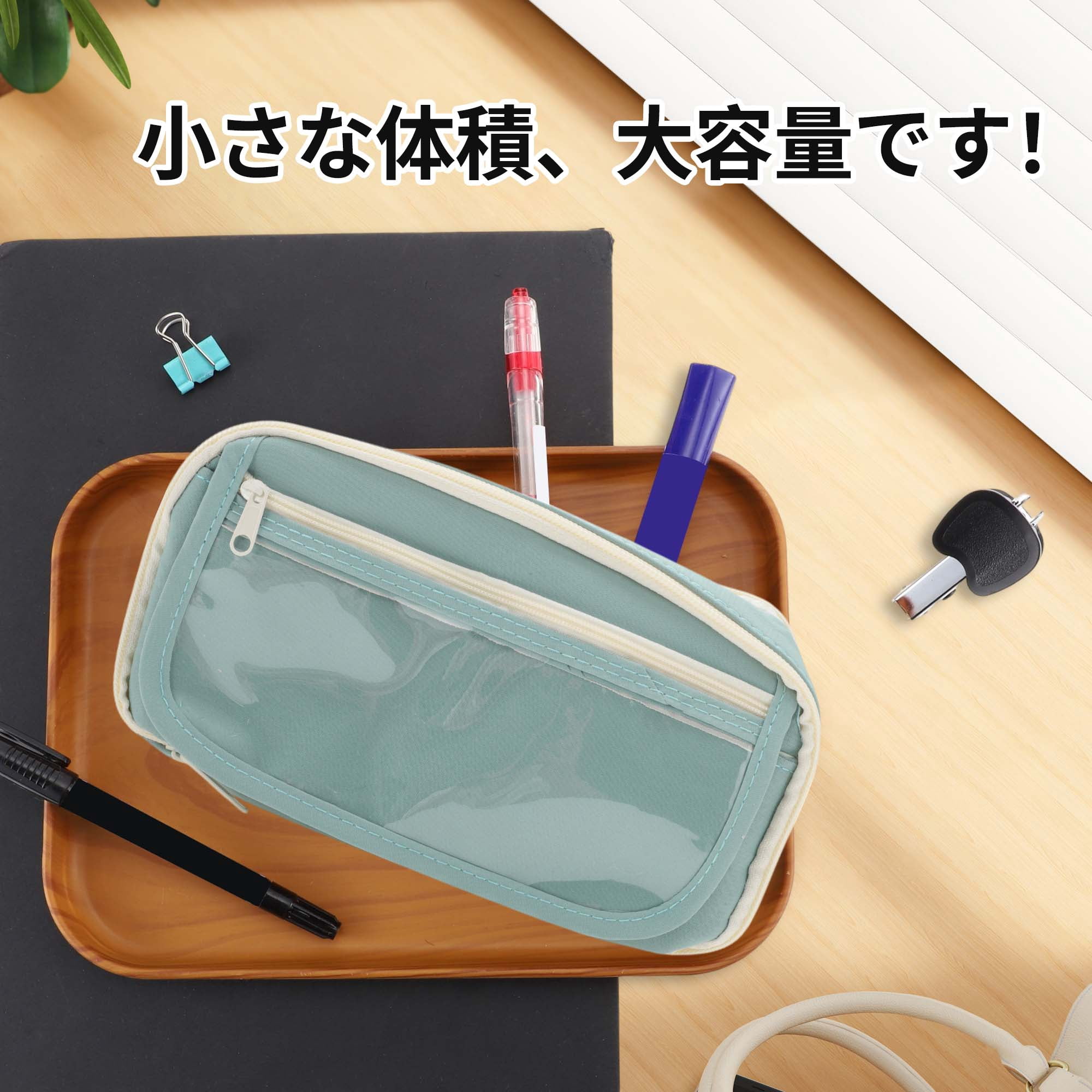 Unique Bargains Pencil Case Flip Cover Pen Pouch Stationery Bag for Organizer Blue