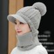 thumbnail image 5 of Gorro de protección auditiva de punto para mujer de invierno europeo y Sailing Electrónica, 5 of 5