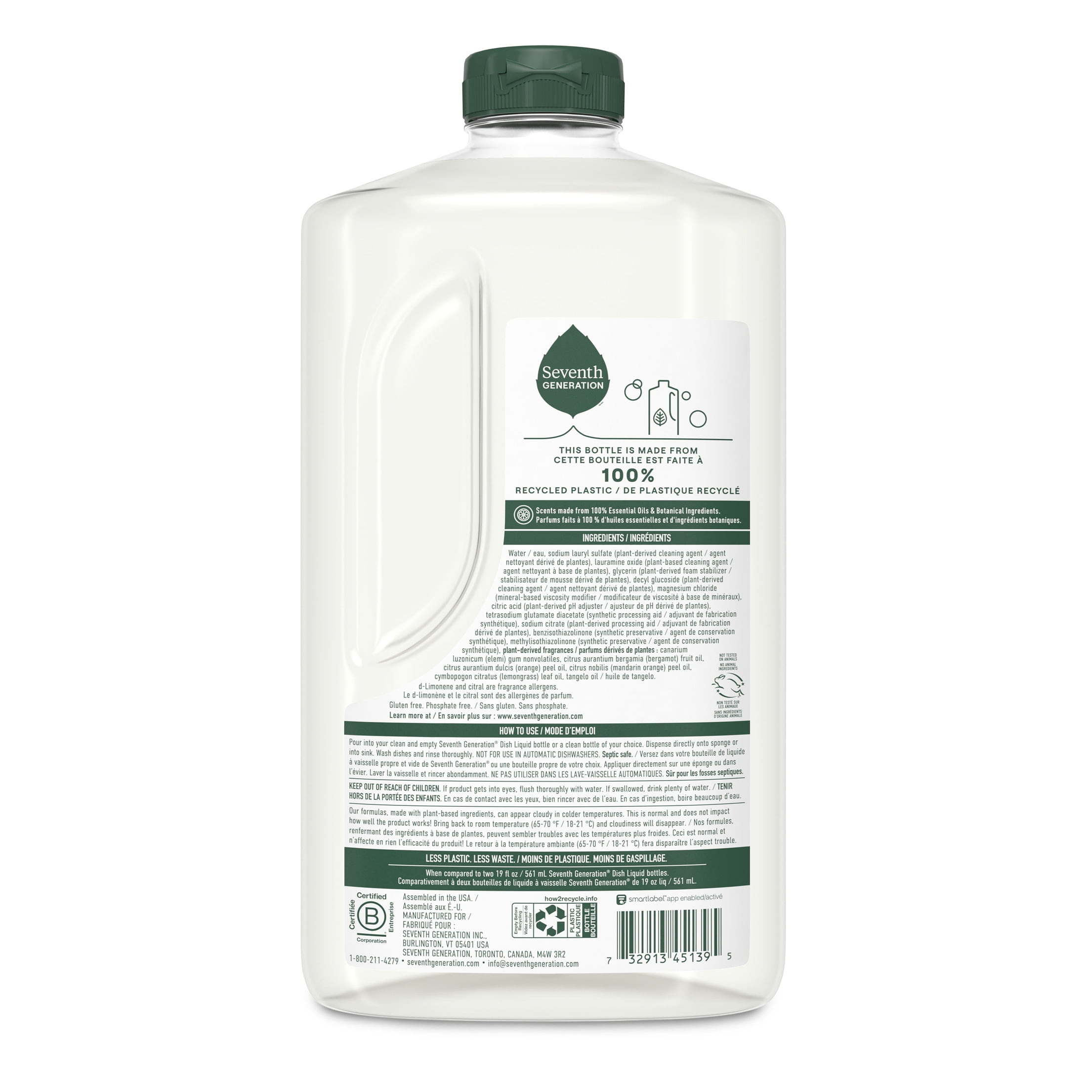 (3 pack) Seventh Generation Dish Soap Refill, Liquid Dishwashing Soap, Clementine Zest & Lemongrass, 50 fl oz