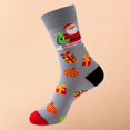 thumbnail image 1 of Adult Novelty Christmas Socks Festive Santa and Bells Design Multi Pack for Holiday, 1 of 3