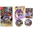 thumbnail image 1 of Majogami Limited Edition (Jp) (Multi-Language) (Ninendo Switch), 1 of 1