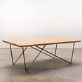 thumbnail image 1 of Nelson Coffee Table, 1 of 4