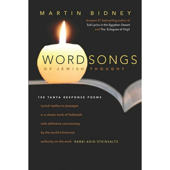 Wordsongs of Jewish Thought: One Hundred Eight Tanya Response Poems (Paperback)