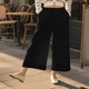 thumbnail image 3 of WILLBEST Pantalones Casuales de Mujer, de Cintura Alta, con Pierna Ancha y Corte Recortado, Ideales para Actividades al Aire Libre, Relajación y Comodidad Diaria. Extra Grande, 3 of 4