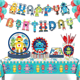 thumbnail image 2 of 1 set 130x220cm Robot theme party cloth Robot party cloth plates mugs Robot balloon boy Robot birthday party decoration 8Pcs forks, 2 of 5
