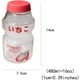 thumbnail image 4 of Botella de agua de jugo de fruta de plástico - taza individual de fresa transparente + correa Ormromra WMSS-98-3, 4 of 6