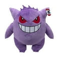 thumbnail image 4 of Pokémon 24" Plush - Gengar, 4 of 4