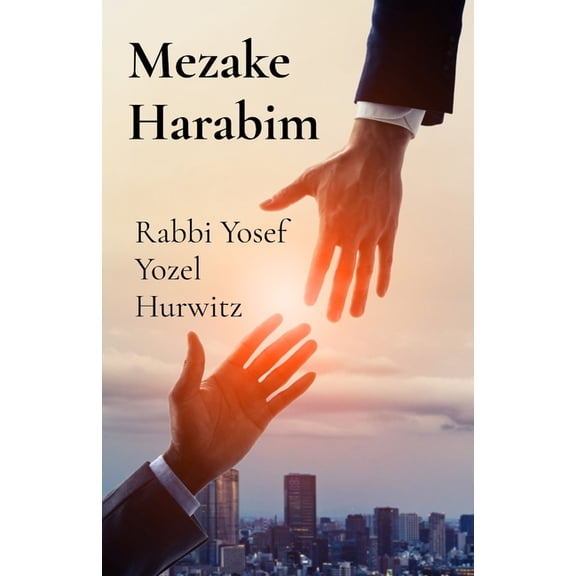 Mezake Harabim, (Paperback)