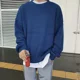 thumbnail image 2 of Men's Round Neck Sweater 2023 New Autumn/Winter Knit Loose and Thickened Korean Pullover Men Clothes, 2 of 5