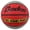 King of The Court, variant on Legend Court Canvas Outdoor Game Rubber Basketball