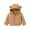 Light khaki, variant on Usaibhir Toddler Girls Boys Fleece Jackets Double Sided Plush Zip Up Hooded Coat Solid Color Warm Winter Cute Outwear 6M-4T
