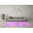 thumbnail image 3 of Ahgly Company Indoor Square Oriental Pink Industrial Area Rugs, 7' Square, 3 of 4