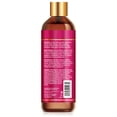 thumbnail image 2 of Difeel Rice Water Conditioner 12 oz., 2 of 9