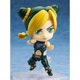 thumbnail image 4 of JoJo’s Bizarre Adventure: Stone Ocean: Jolyne Cujoh Nendoroid Action Figure, 4 of 7
