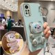 thumbnail image 3 of Quicksand Bear Holder Lanyard Phone Case For Xiaomi Redmi Note 11 8 12 10 9 Pro Max 10 5G 10s 11s 9A 9T 9C Nfc Strap Stand Cover, 3 of 5