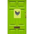 thumbnail image 2 of Caroline's Treasures BB7661DS1216 Jersey Giant Chicken Green Wall or Door Hanging Prints, 12x16, multicolor, 2 of 2