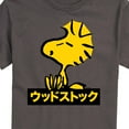 thumbnail image 3 of Peanuts - Woodstock - Men's Short Sleeve Graphic T-Shirt, 3 of 6