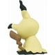 thumbnail image 3 of Takara Tomy Pokemon Moncolle 2 Inch Figure MS-13 Mimikyu, 3 of 7