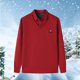 thumbnail image 1 of Blusa y camisa de manga larga con cuello vuelto para hombre, color liso, intensificación de patrón, cálida, con cuello vuelto, blusa de poliéster para hombre., 1 of 4