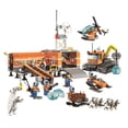 thumbnail image 2 of Building blocks, 2 of 4