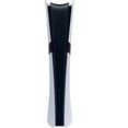 thumbnail image 3 of Sony Play Station 5 Pro 2TB - White, 3 of 4