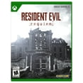 thumbnail image 2 of Xbox Series X - Gaming Console - 1TB SSD PLUS Resident Evil™ Requiem (Xbox Series X), Bundle, 2 of 9