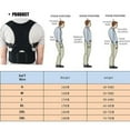 thumbnail image 2 of 2020 Magnetic Posture Back Corrector Lumbar Shoulder Support Belt Brace Protector Body Shaper, 2 of 4