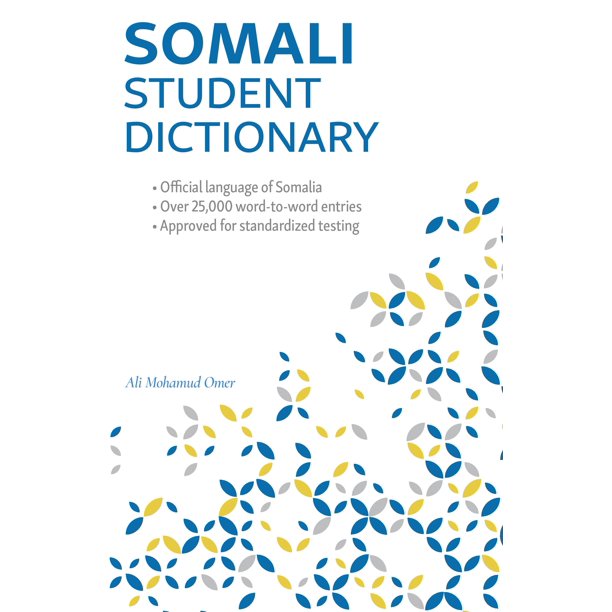 Somali Student Dictionary EnglishSomali/ SomaliEnglish (Paperback