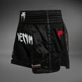 thumbnail image 2 of Venum Tactical XT Muay Thai Shorts - Black/Fire Red - XX-Large, 2 of 4