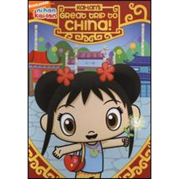 Pre-Owned Ni Hao, Kai-Lan: Kai-Lan's Great Trip to China (DVD 0097368931046)